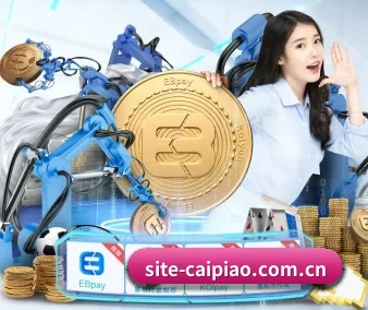 500彩票网官方官网 APP